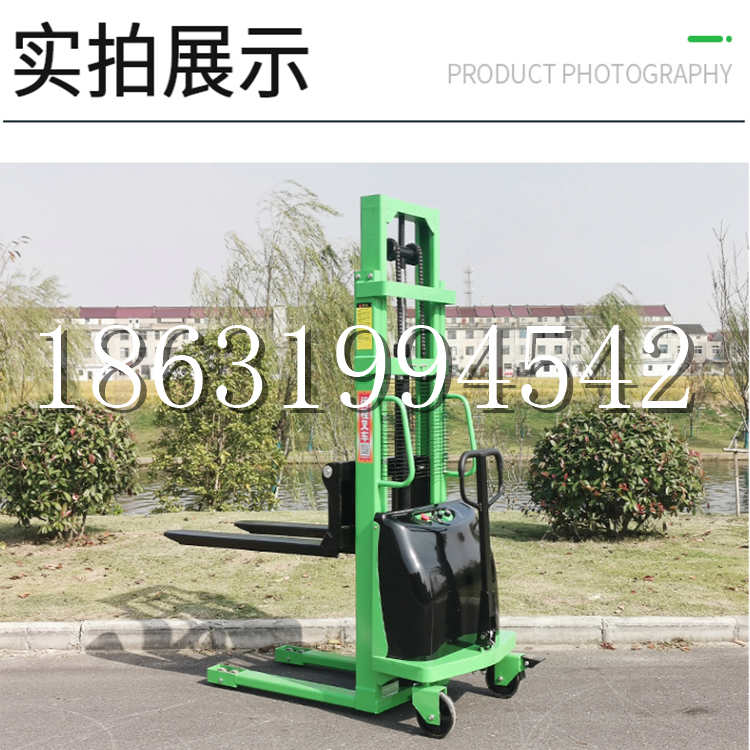 金水区电动叉车堆高车液压铲车电瓶1吨2吨站驾步行式小型全自动叉车